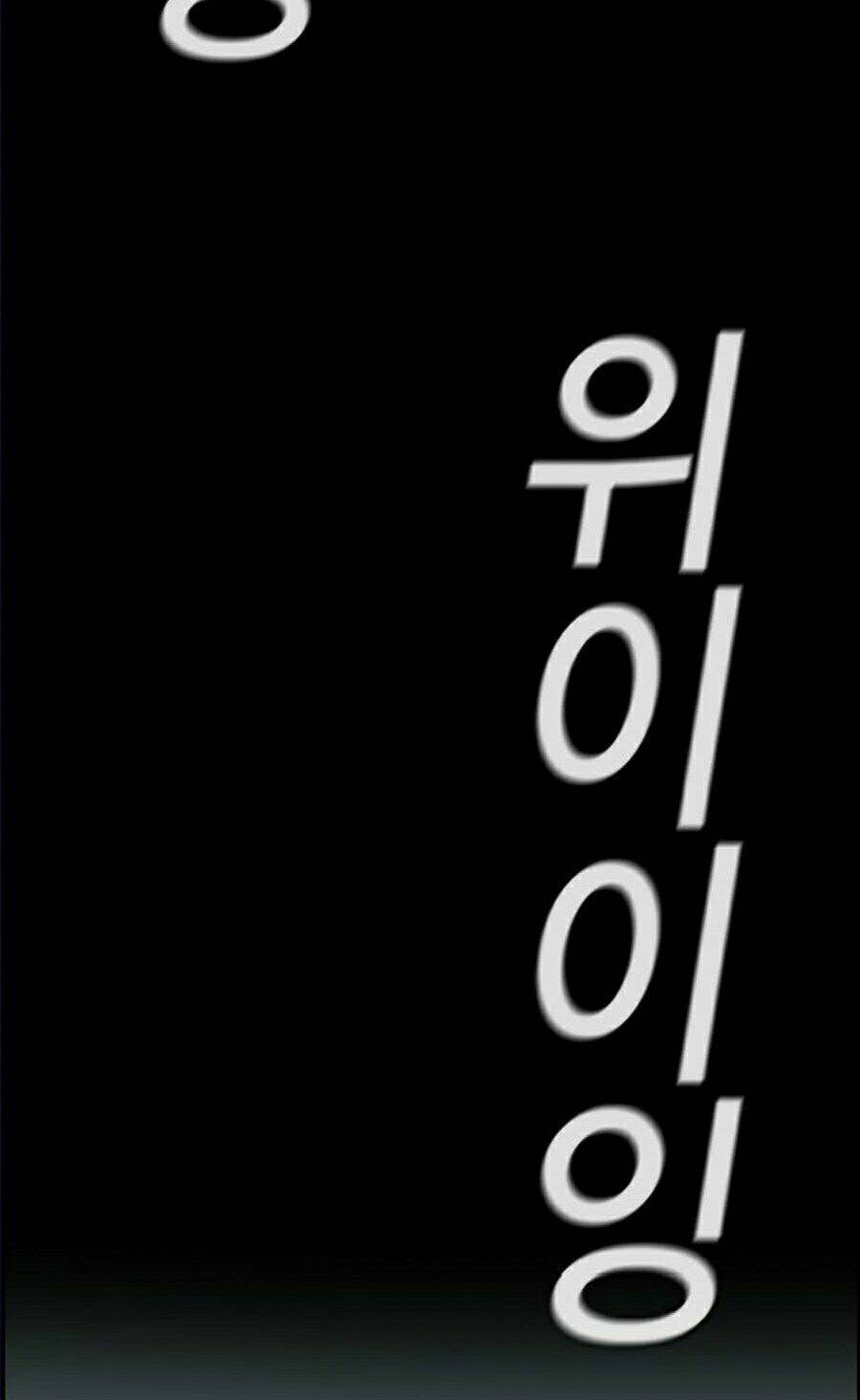 Chapter 40 trang 107