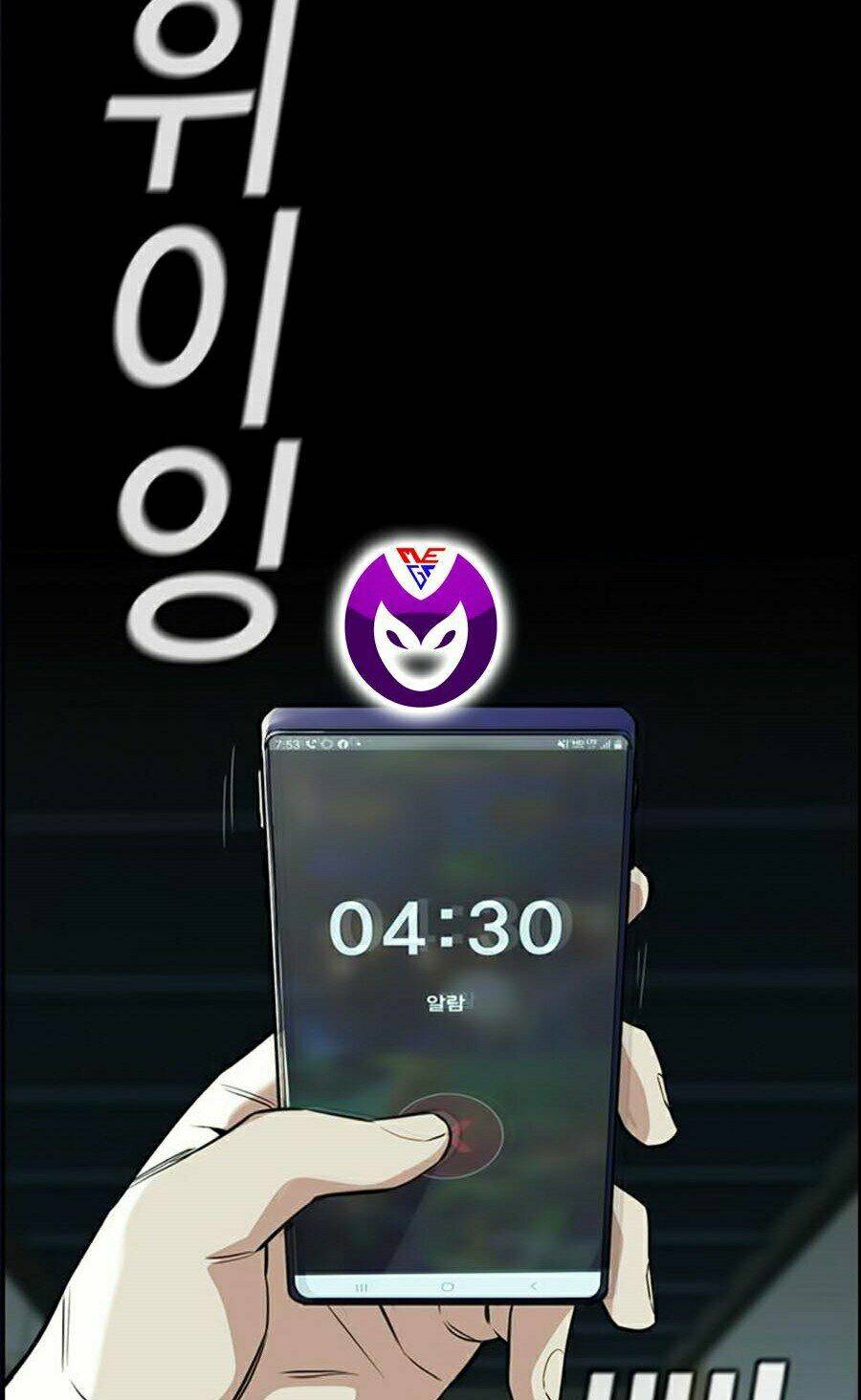 Chapter 40 trang 109