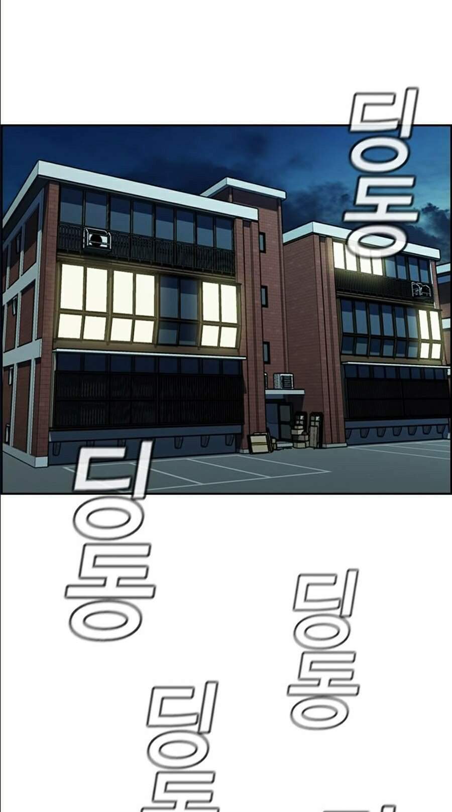 Chapter 47 trang 102