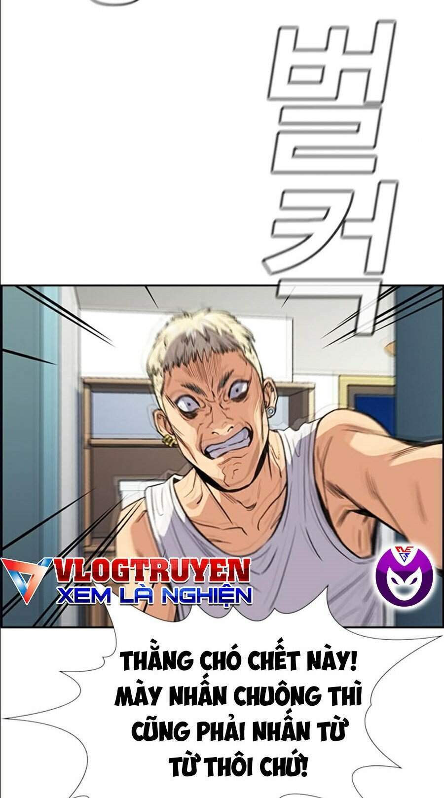 Chapter 47 trang 104