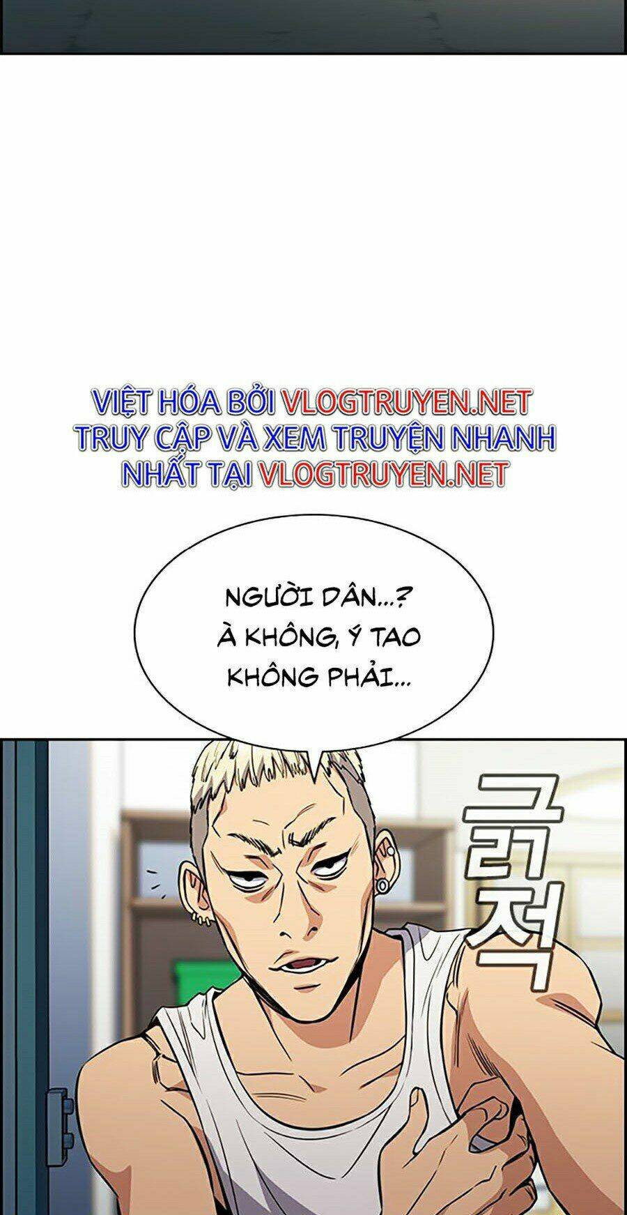 Chapter 48 trang 2