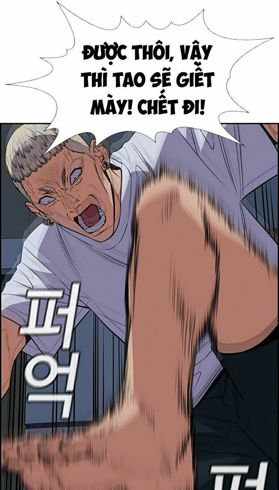 Chapter 52 trang 115