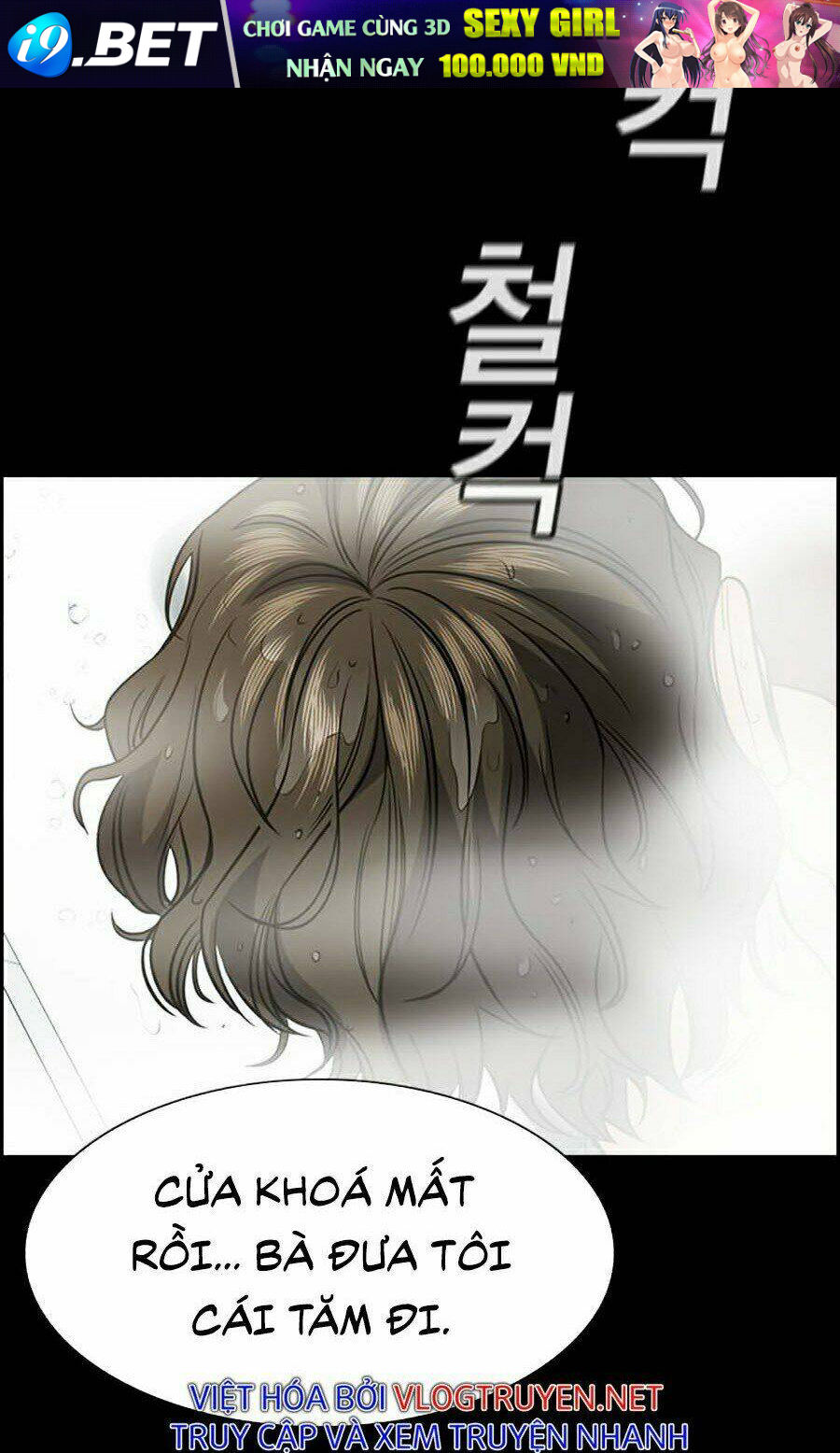 Chapter 54 trang 105