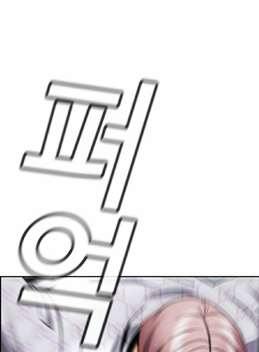 Chapter 57 trang 101