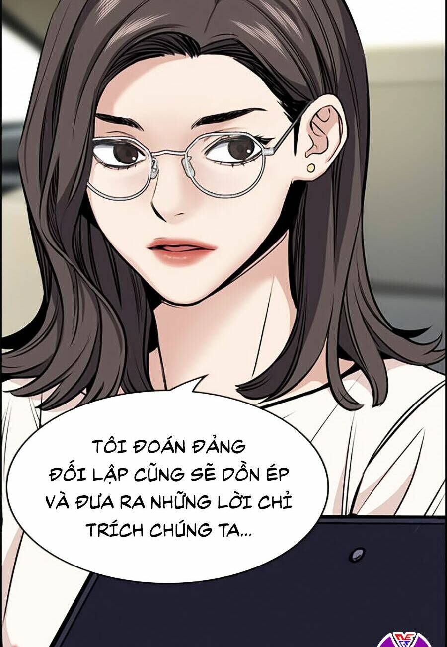 Chapter 6 trang 74