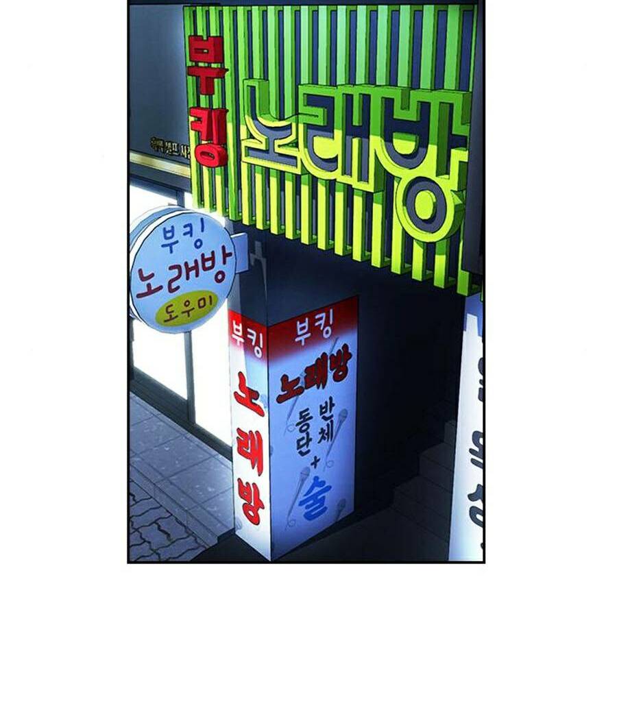 Chapter 67 trang 110