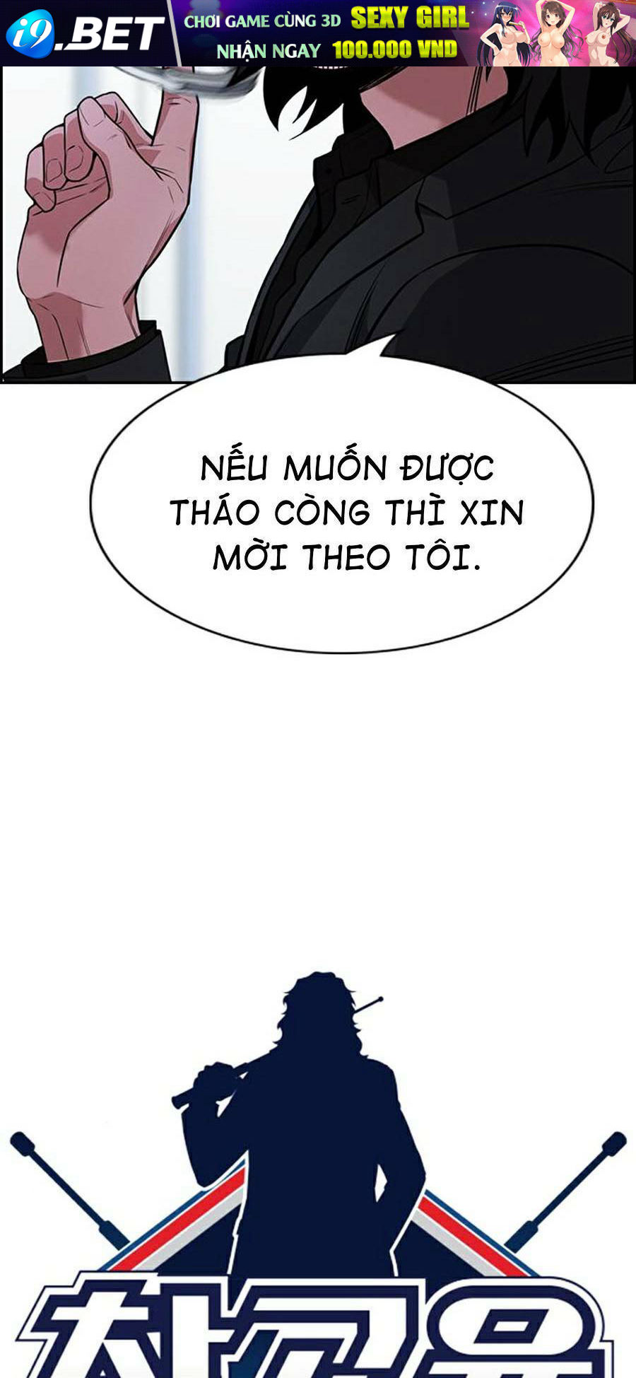 Chapter 71 trang 7