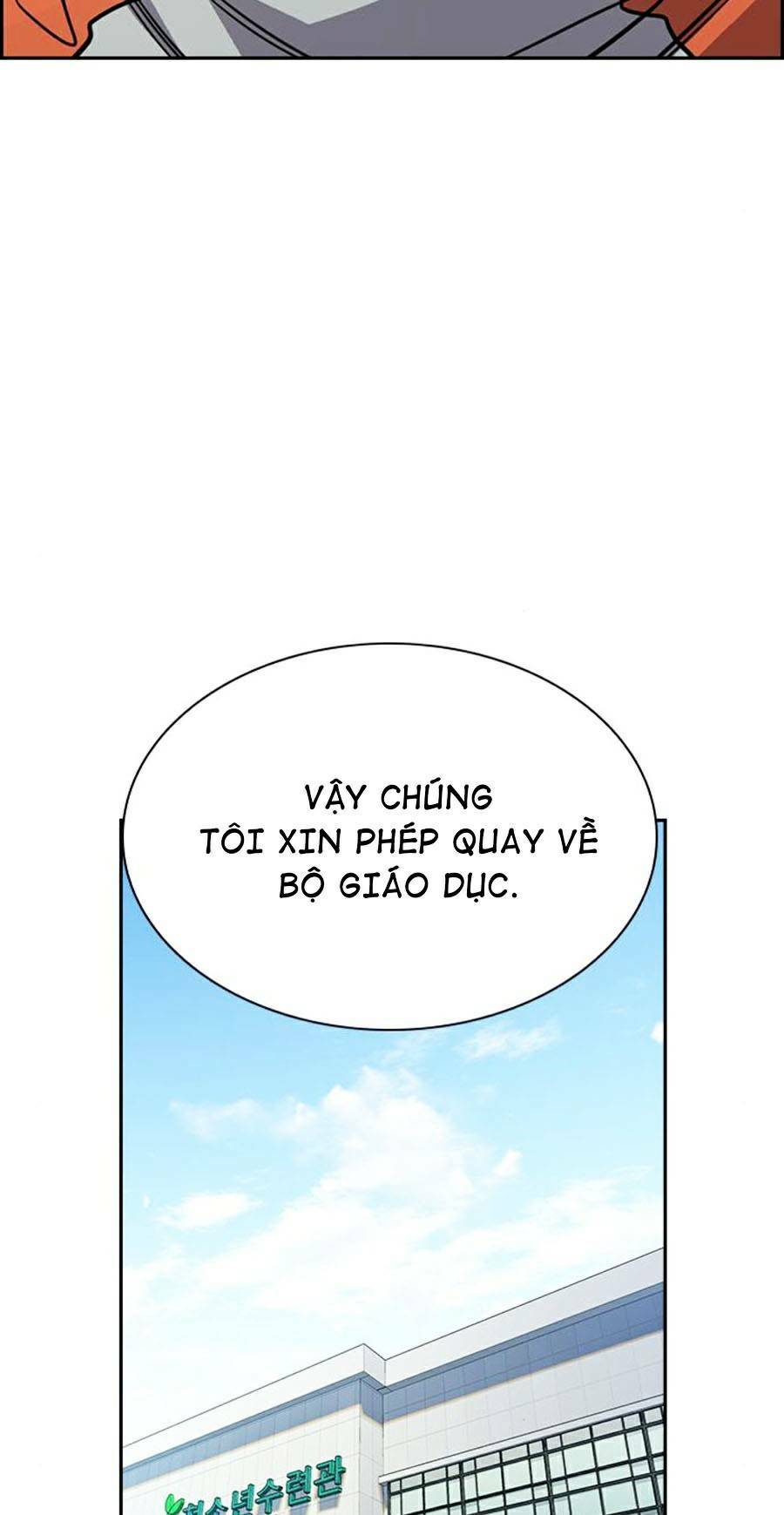 Chapter 72 trang 52