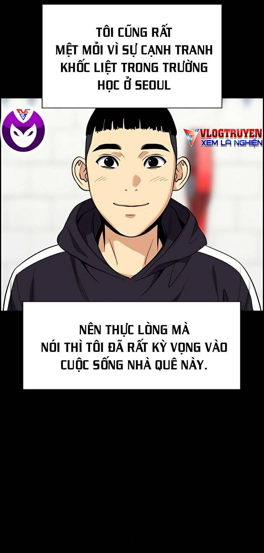 Chapter 73 trang 4