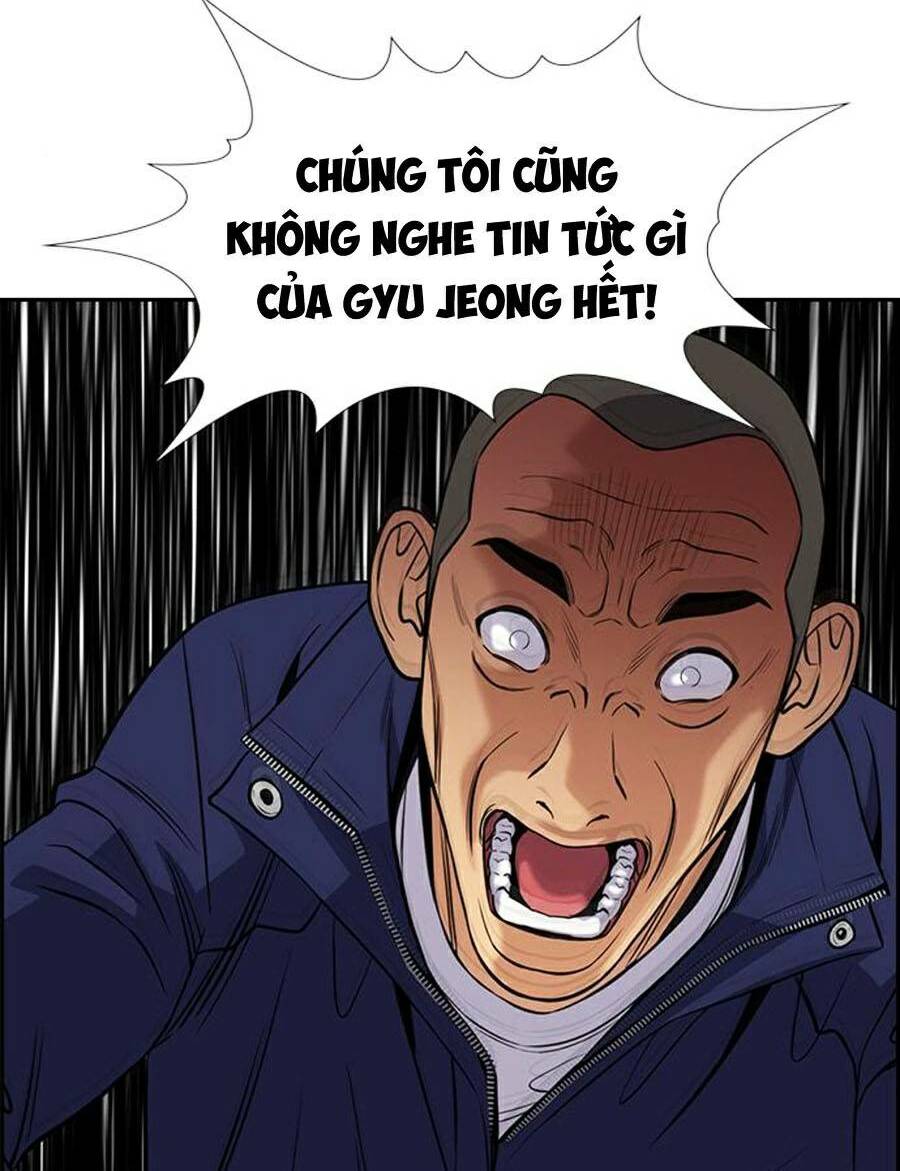 Chapter 74 trang 86