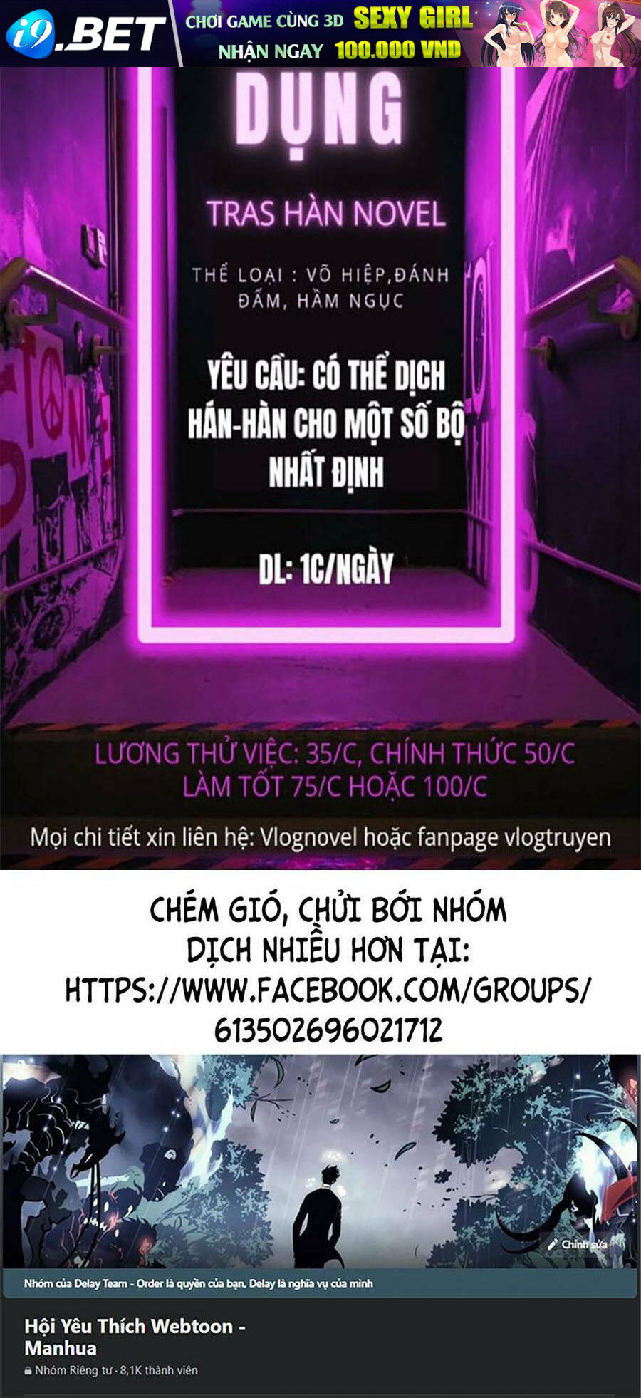 Chapter 76 trang 101