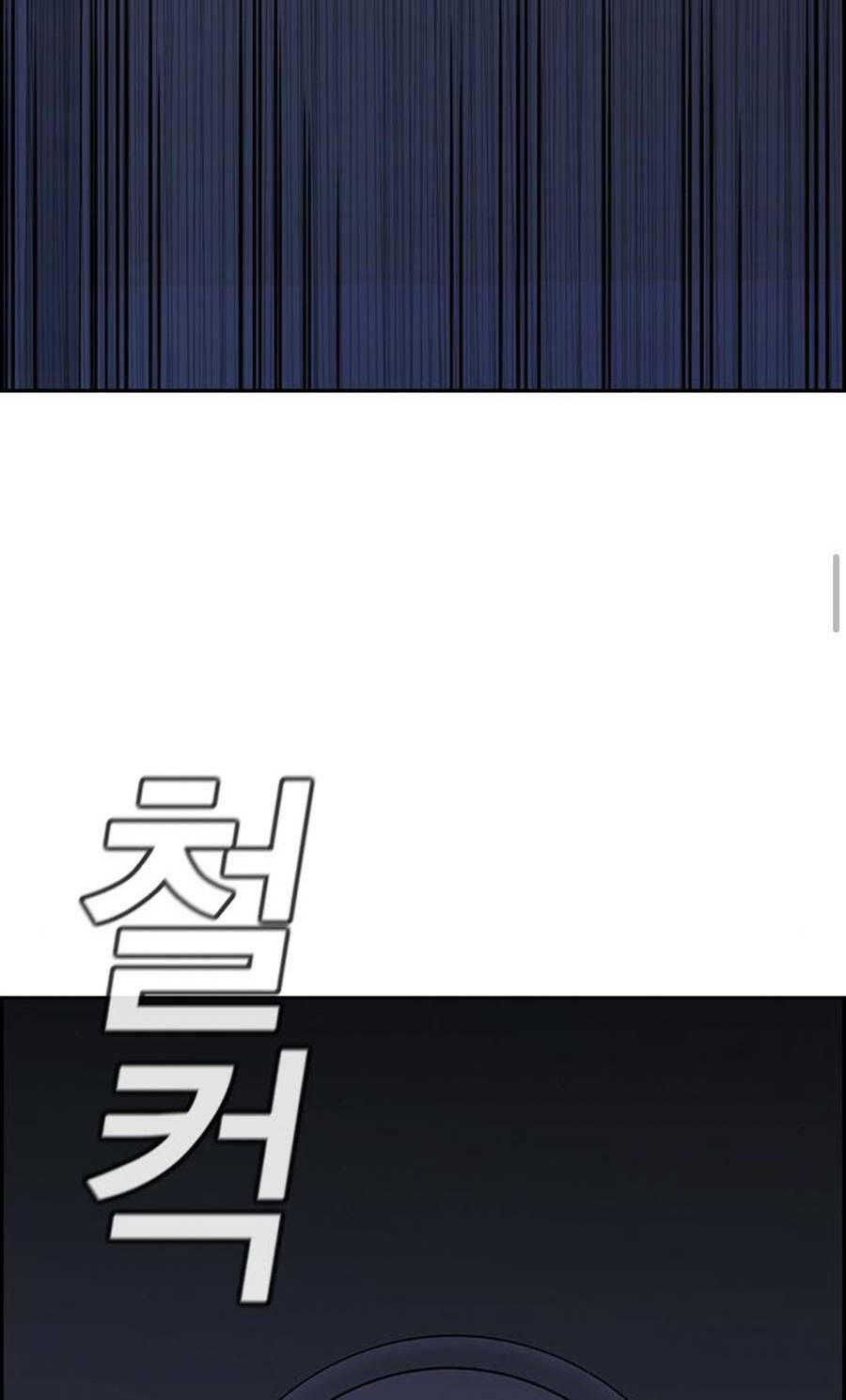 Chapter 78 trang 116