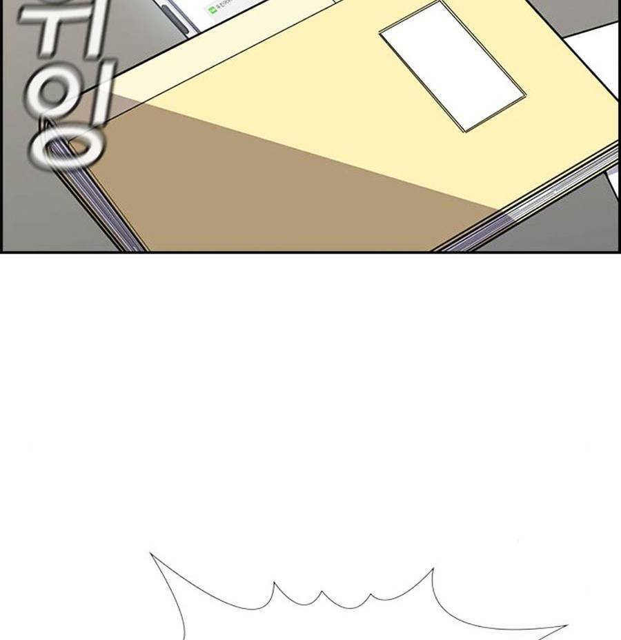 Chapter 81 trang 115