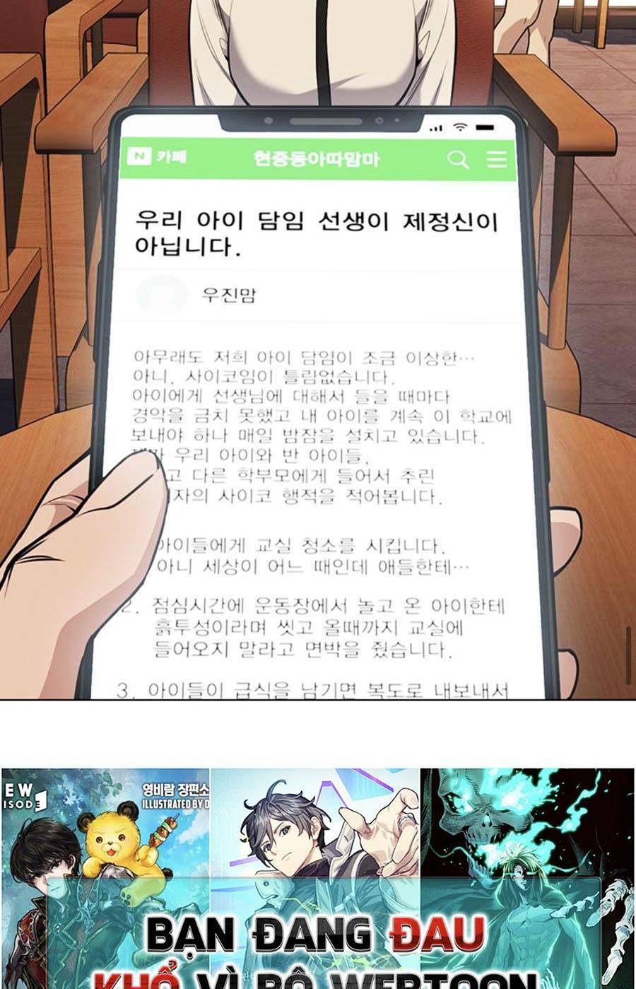 Chapter 82 trang 100