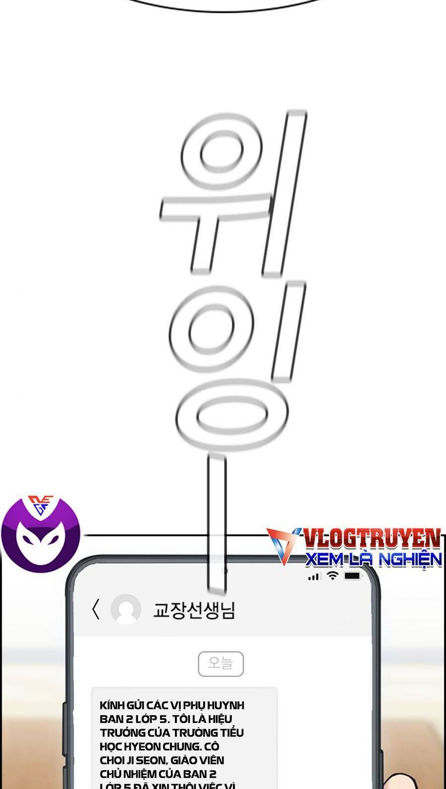 Chapter 82 trang 112