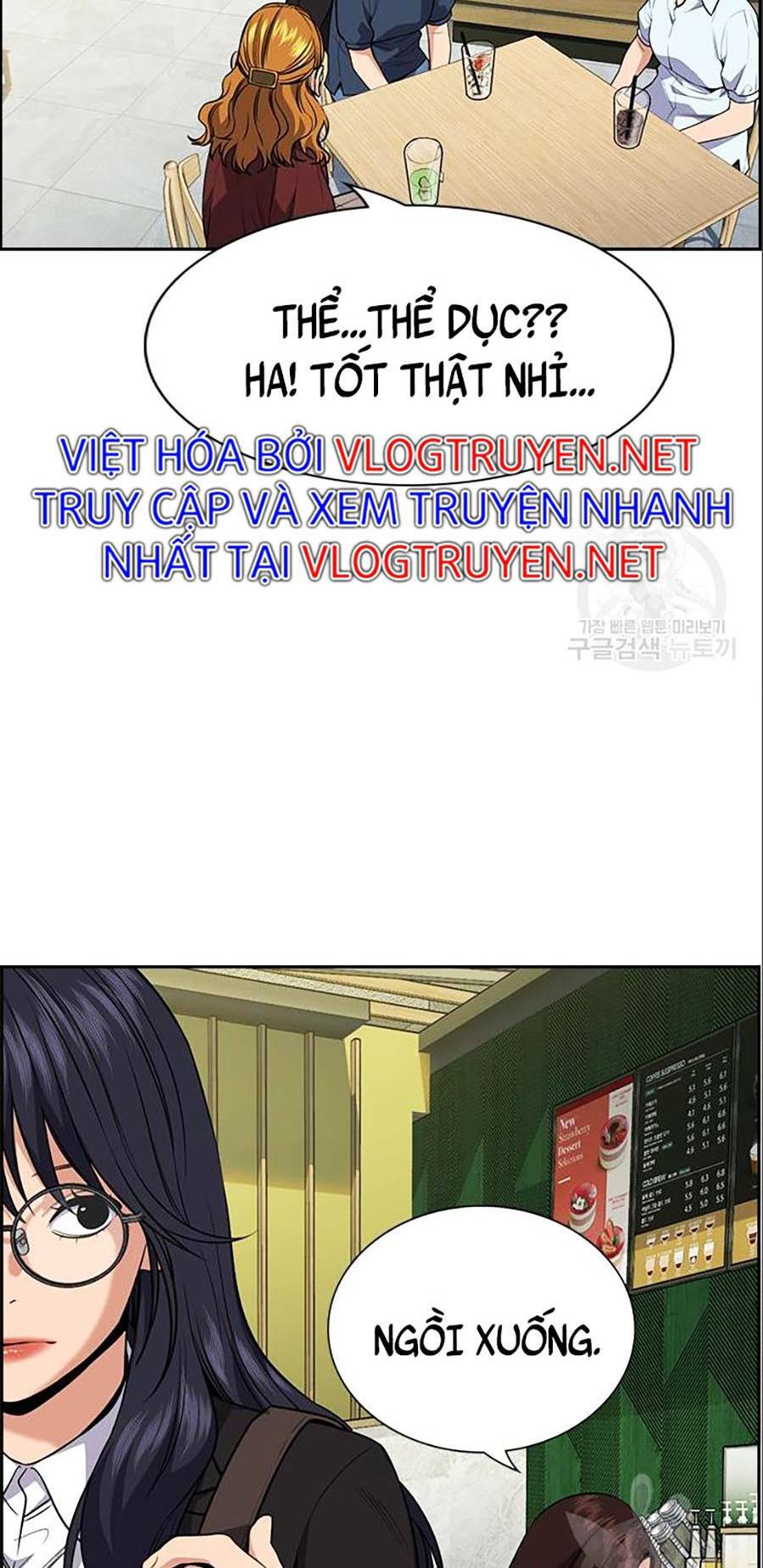 Chapter 83 trang 125