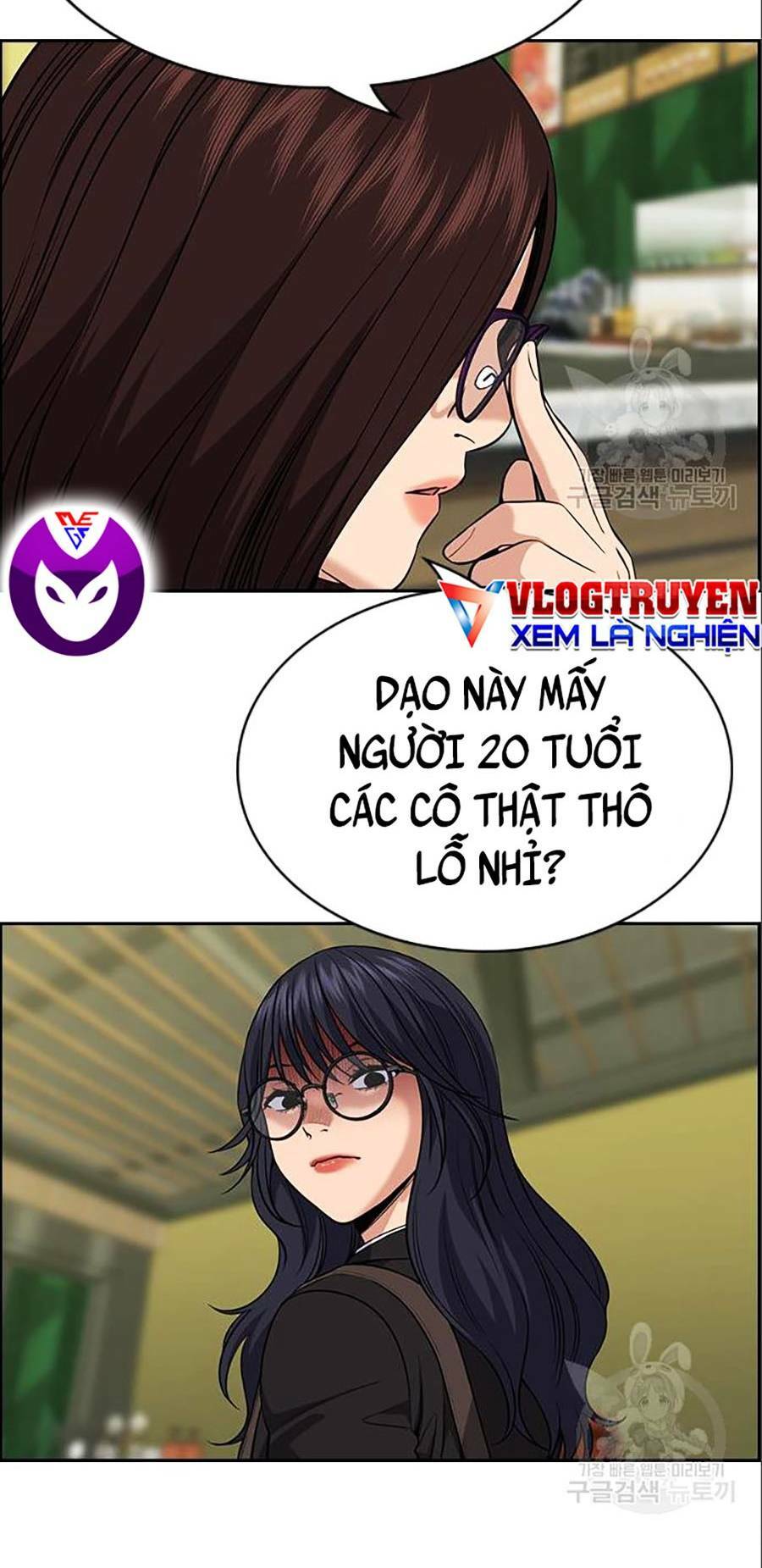 Chapter 83 trang 127