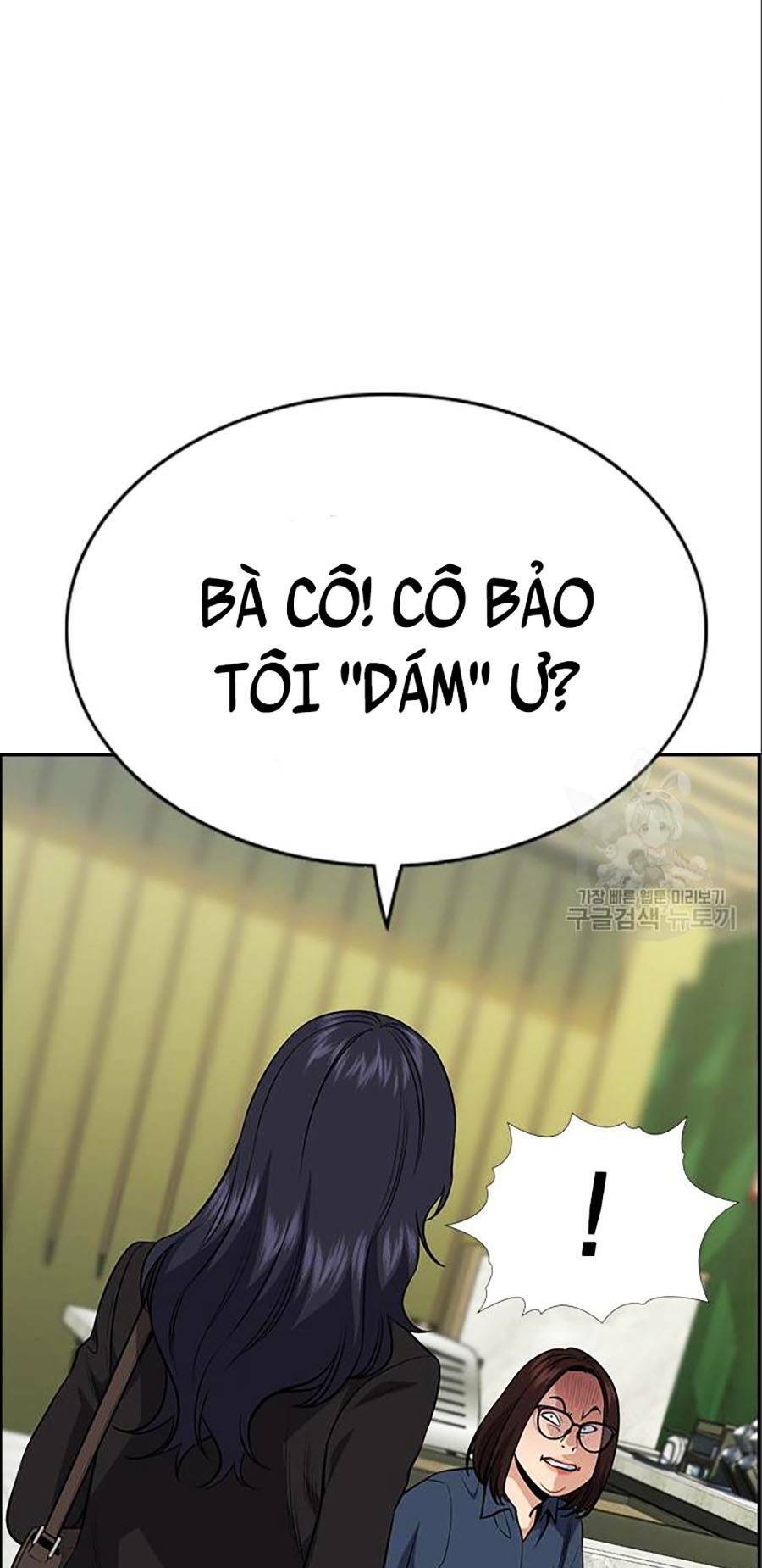 Chapter 83 trang 128