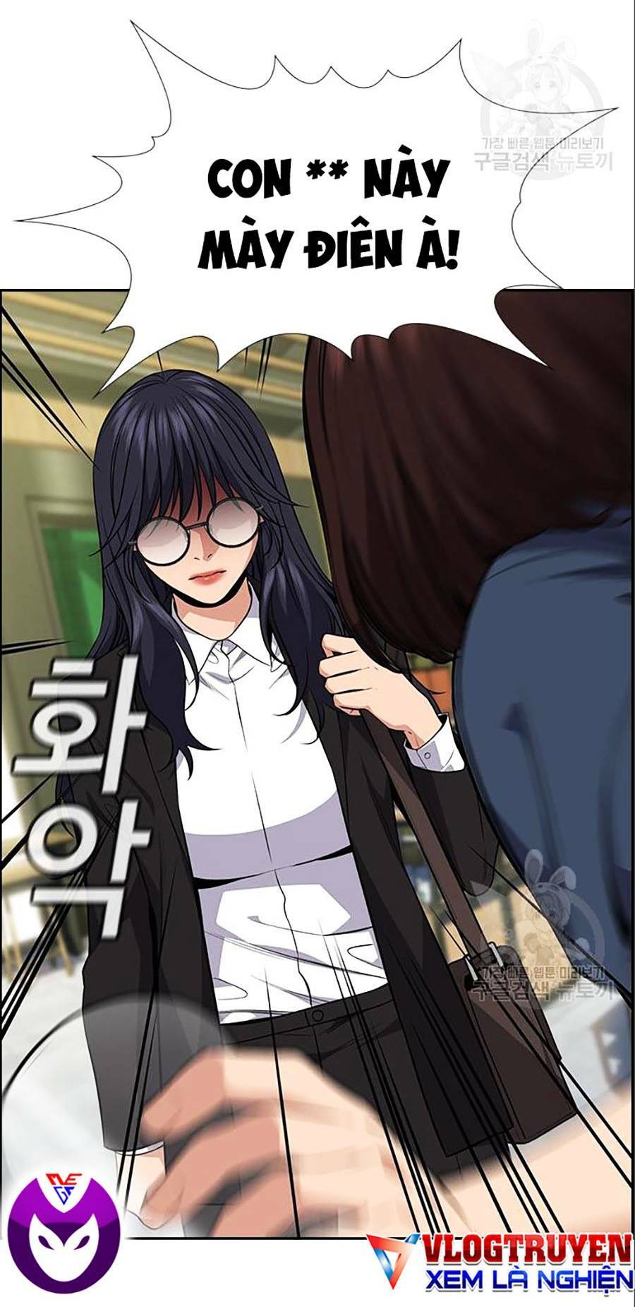 Chapter 83 trang 131