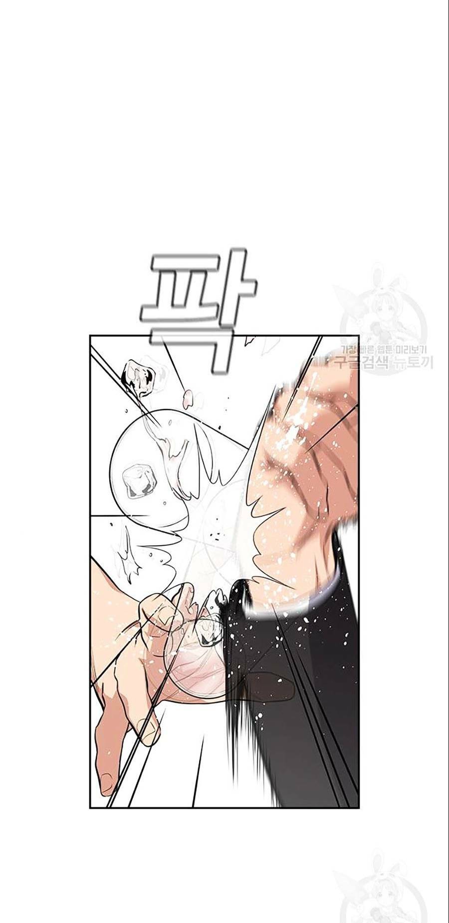 Chapter 83 trang 132