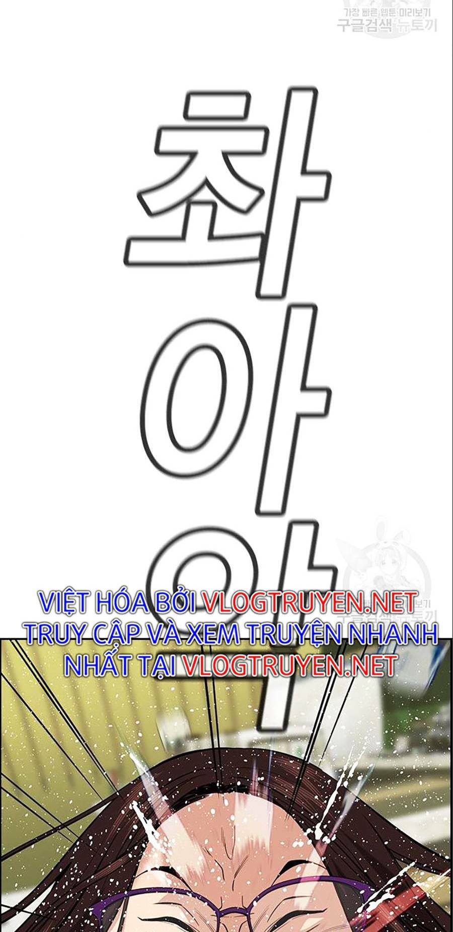 Chapter 83 trang 133