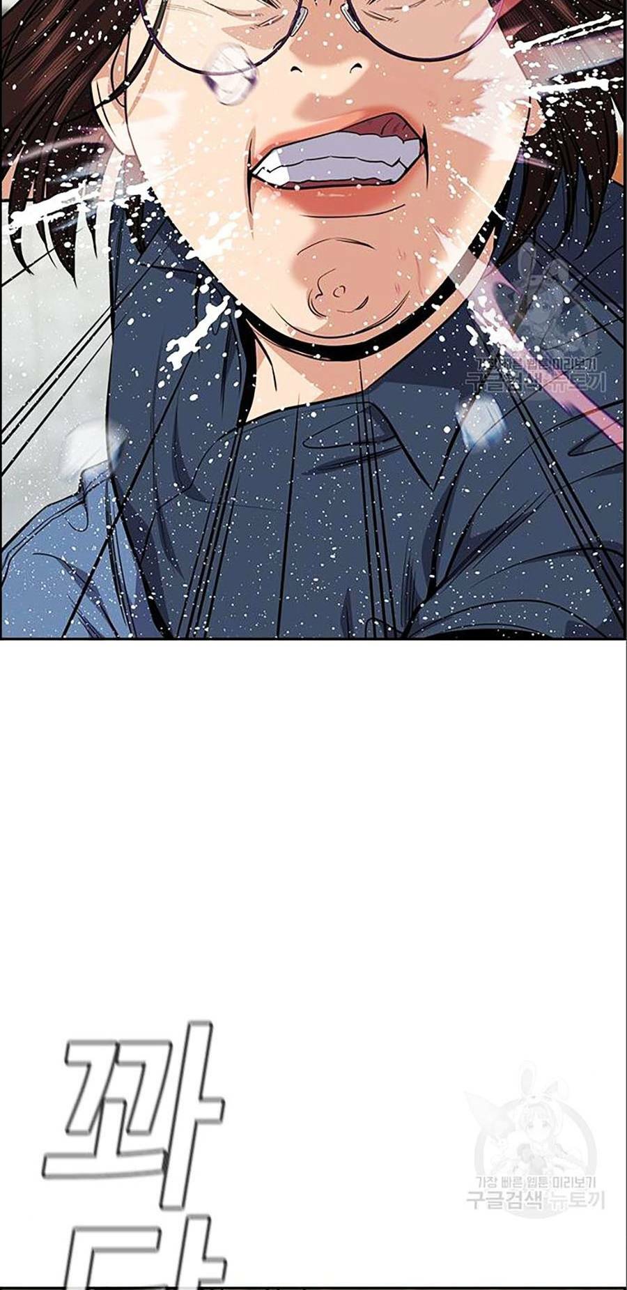 Chapter 83 trang 134