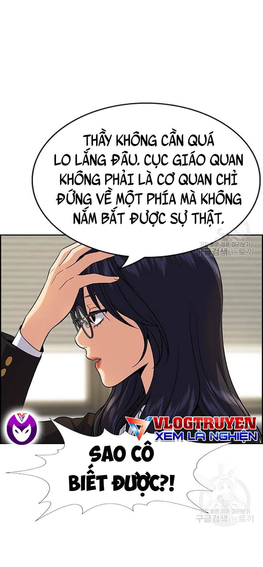 Chapter 84 trang 105