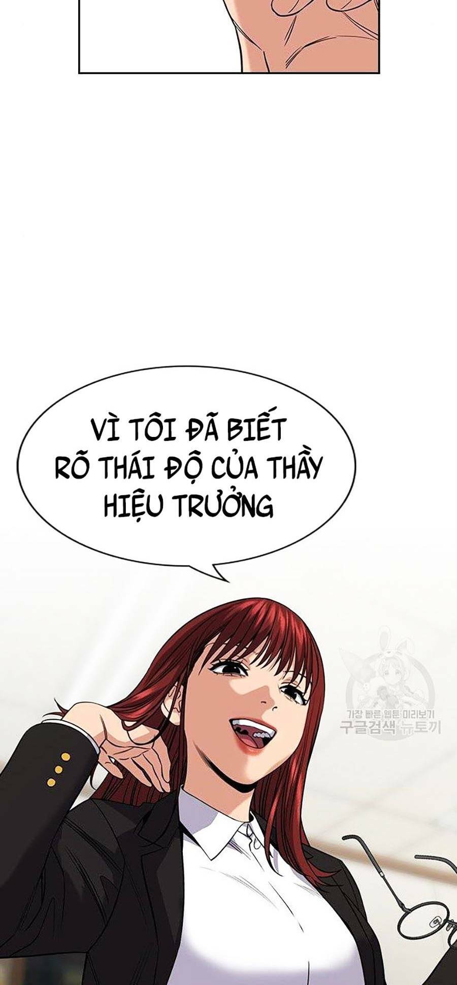 Chapter 84 trang 108