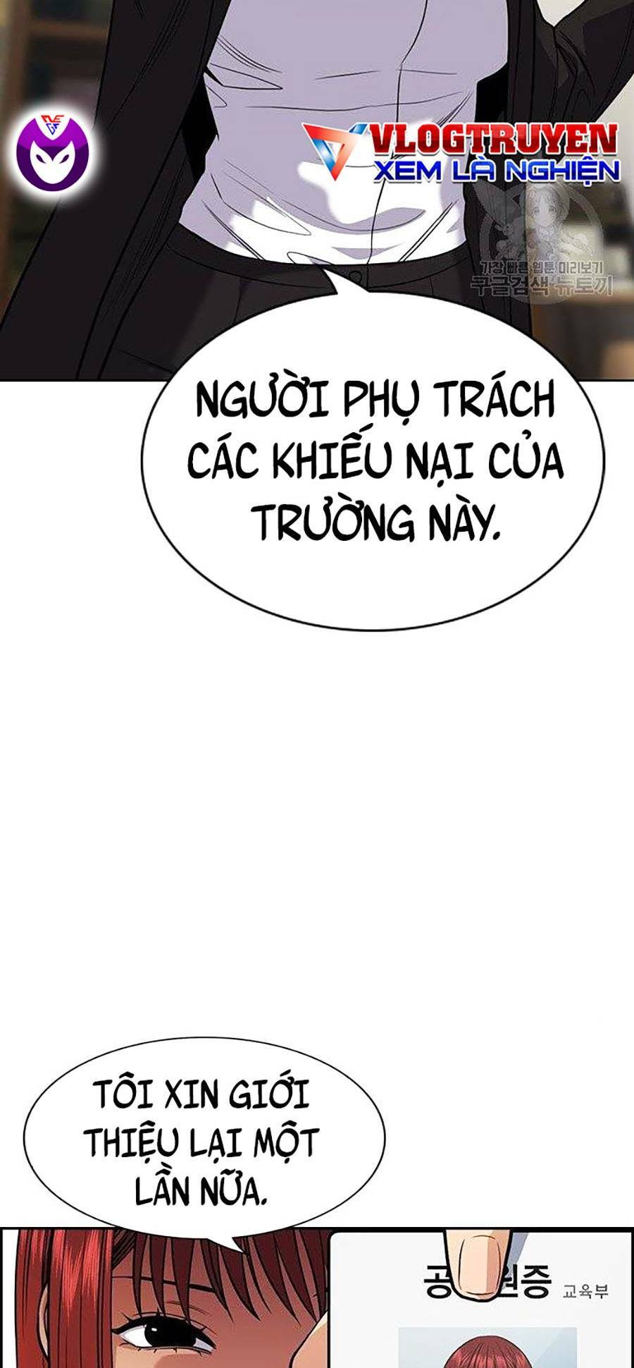 Chapter 84 trang 109