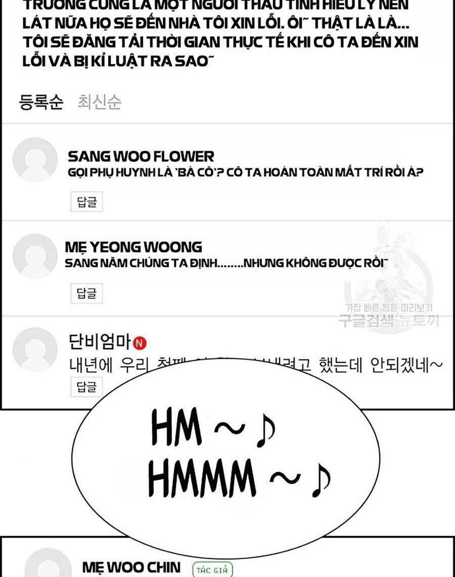 Chapter 84 trang 118