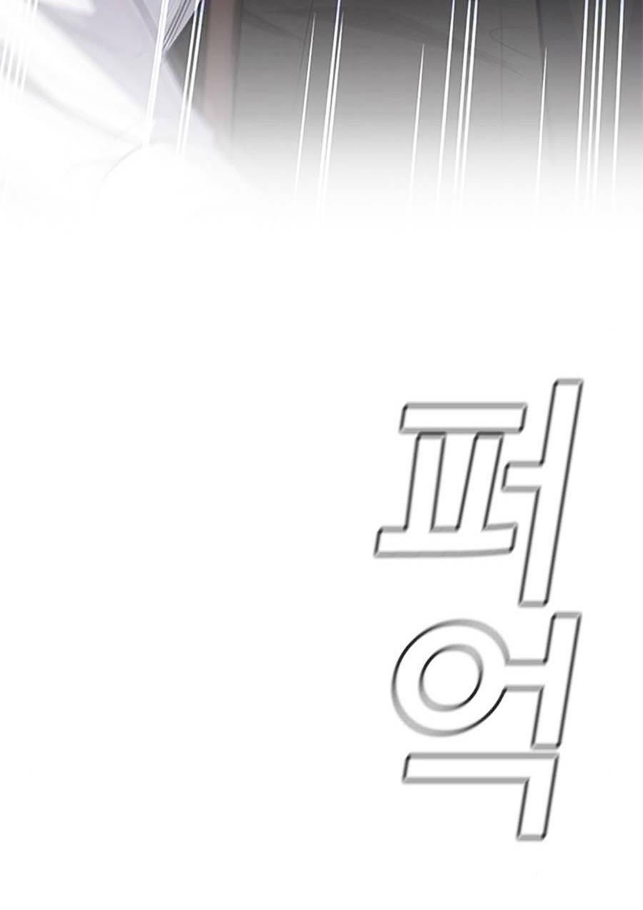 Chapter 87 trang 133