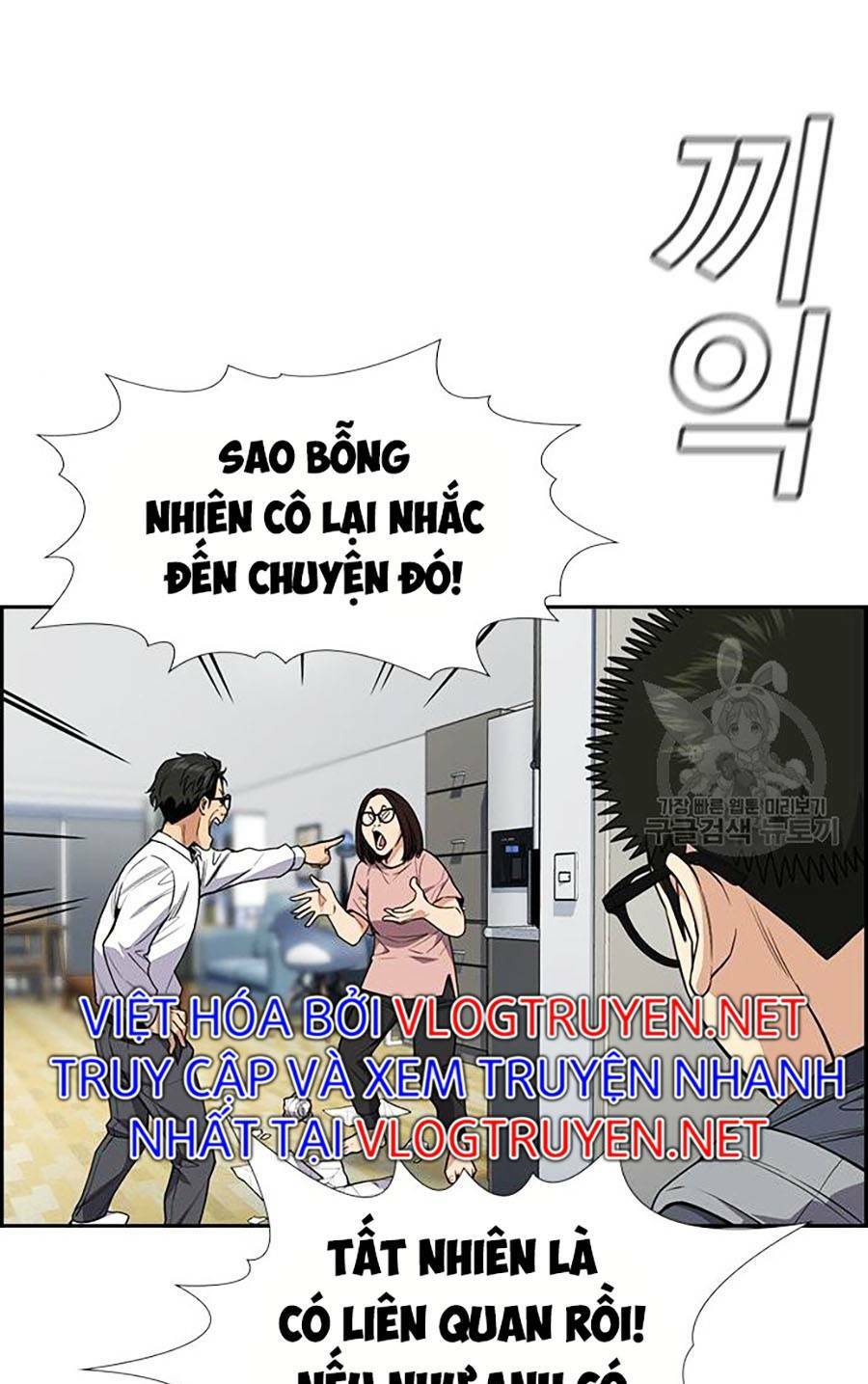 Chapter 88 trang 81