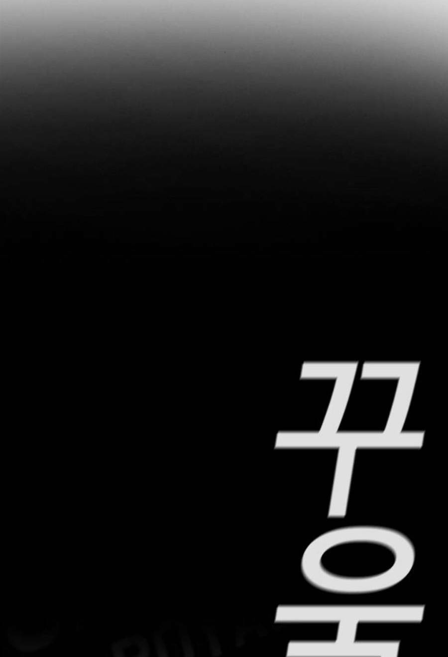 Chapter 93 trang 112