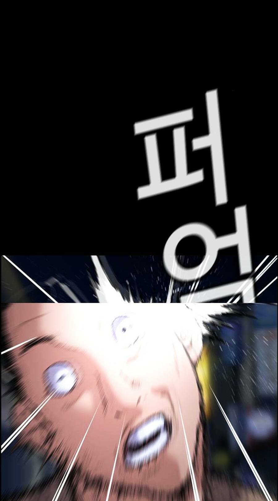 Chapter 93 trang 140