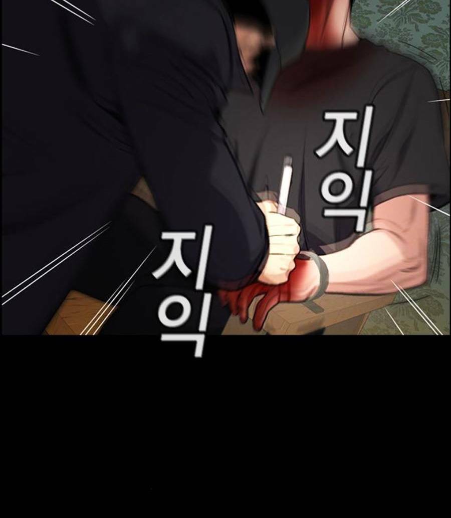 Chapter 94 trang 100