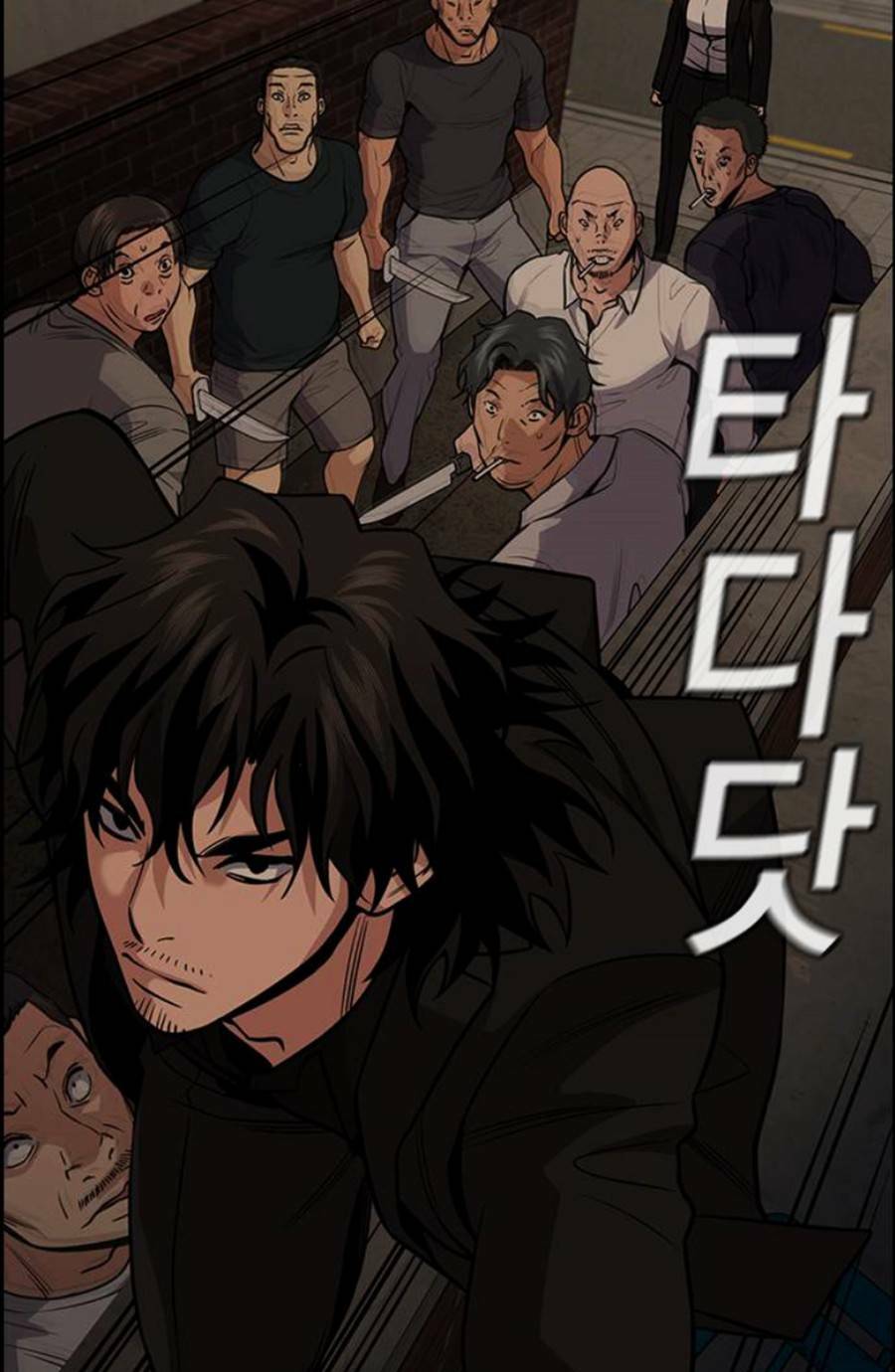 Chapter 95 trang 116