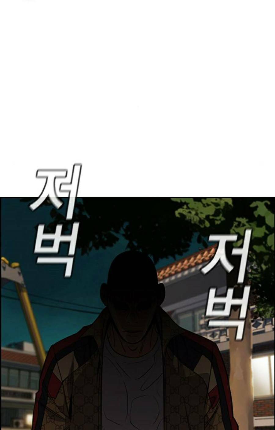 Chapter 95 trang 20