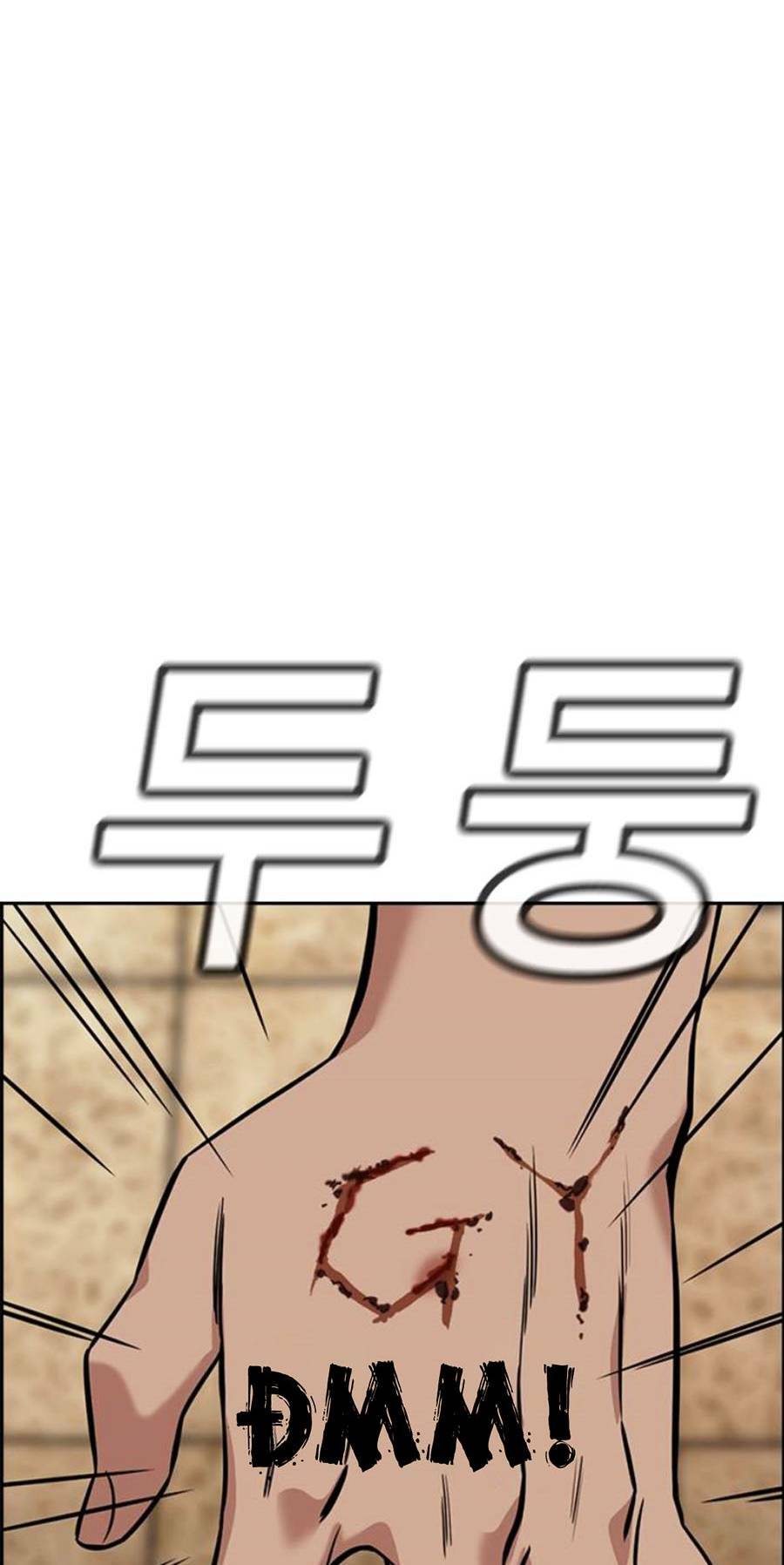 Chapter 97 trang 109