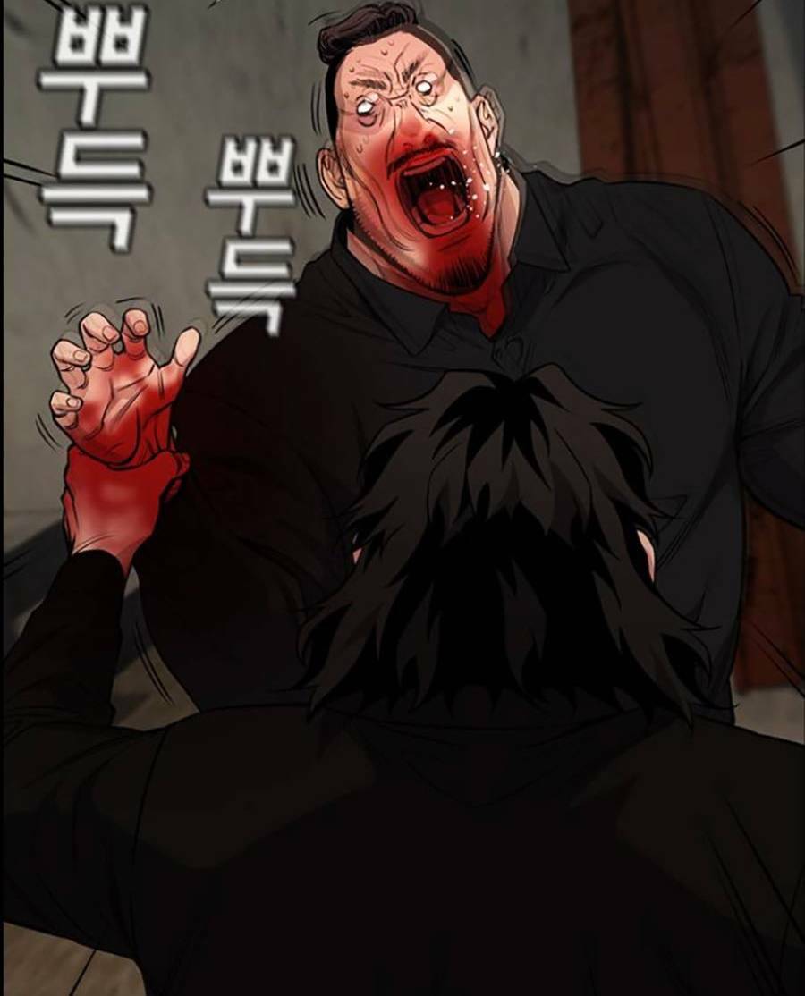 Chapter 98 trang 115