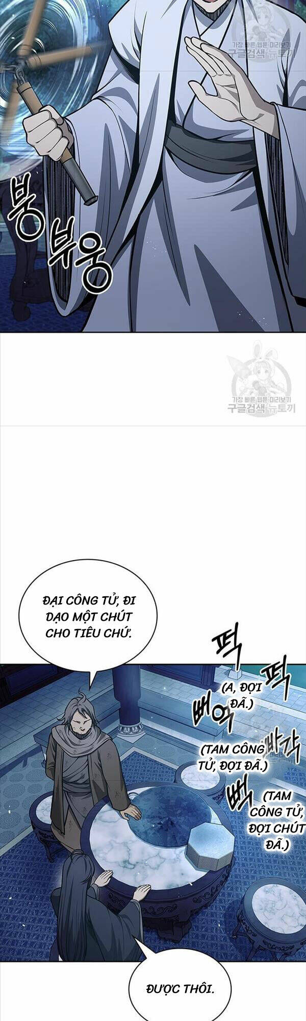 Chapter 21 trang 27