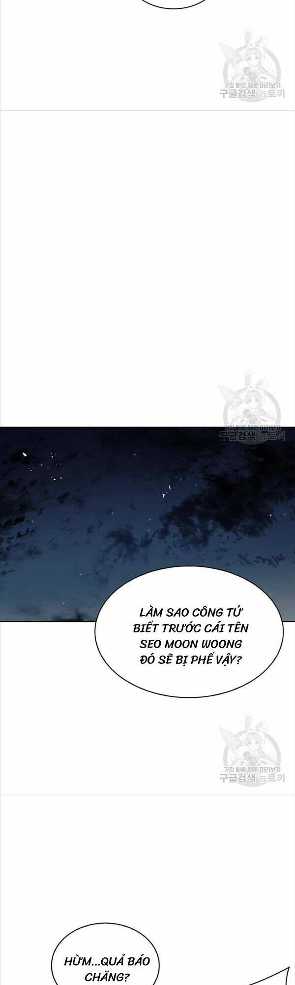 Chapter 21 trang 28