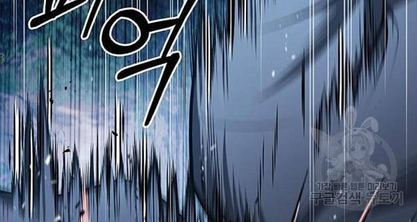 Chapter 22 trang 100