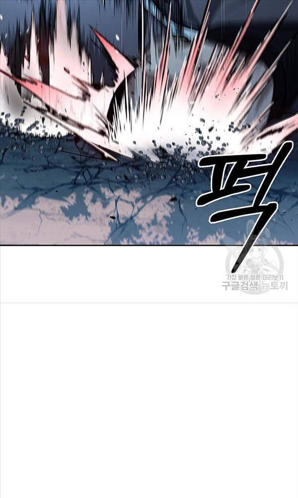 Chapter 22 trang 101