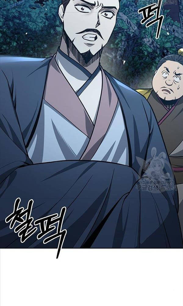 Chapter 22 trang 104