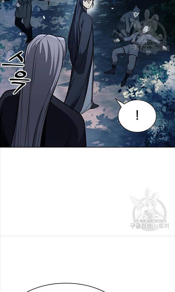 Chapter 22 trang 116