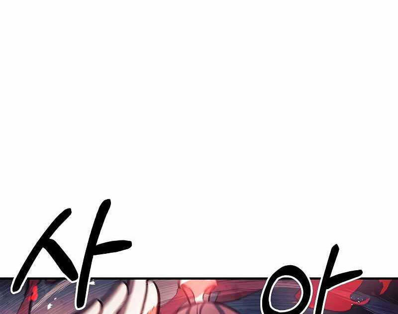 Chapter 23 trang 108