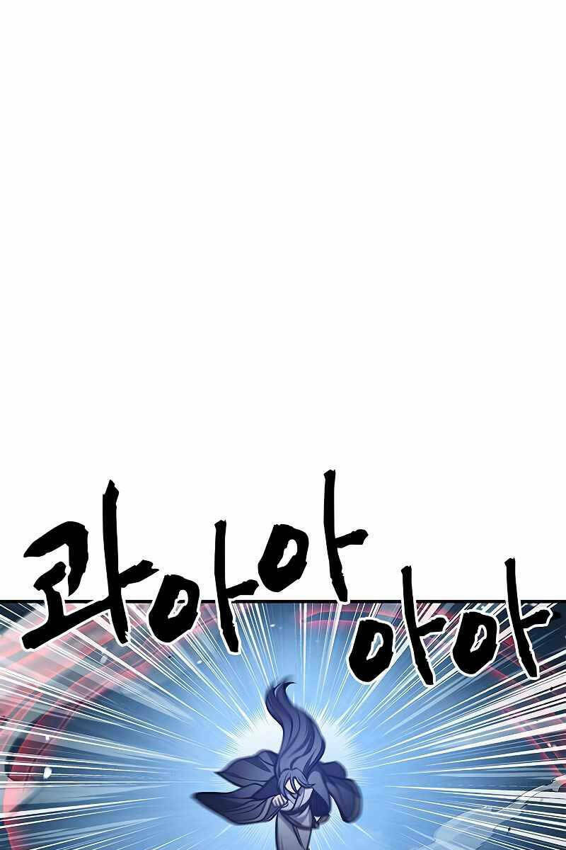 Chapter 23 trang 113