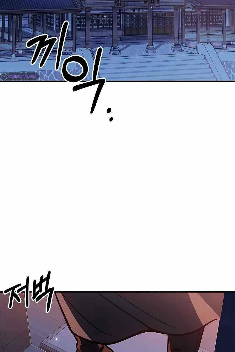 Chapter 23 trang 137