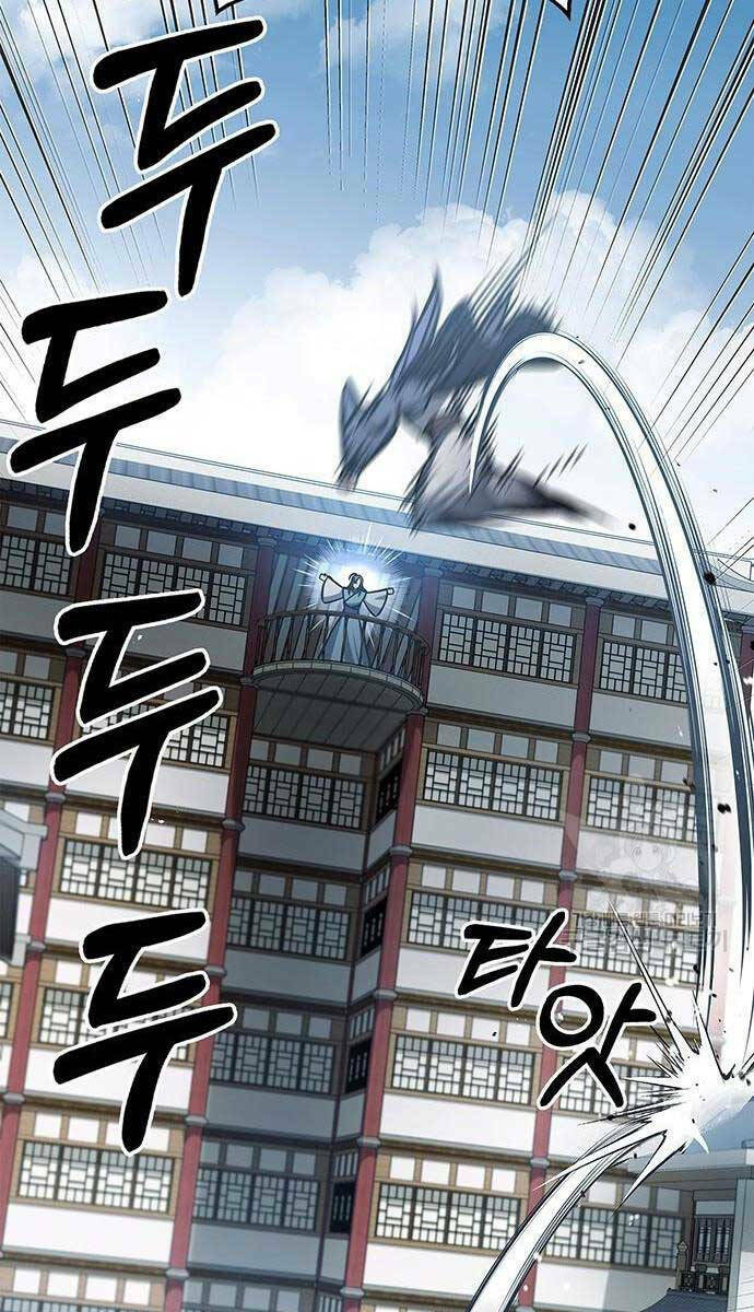 Chapter 25 trang 112