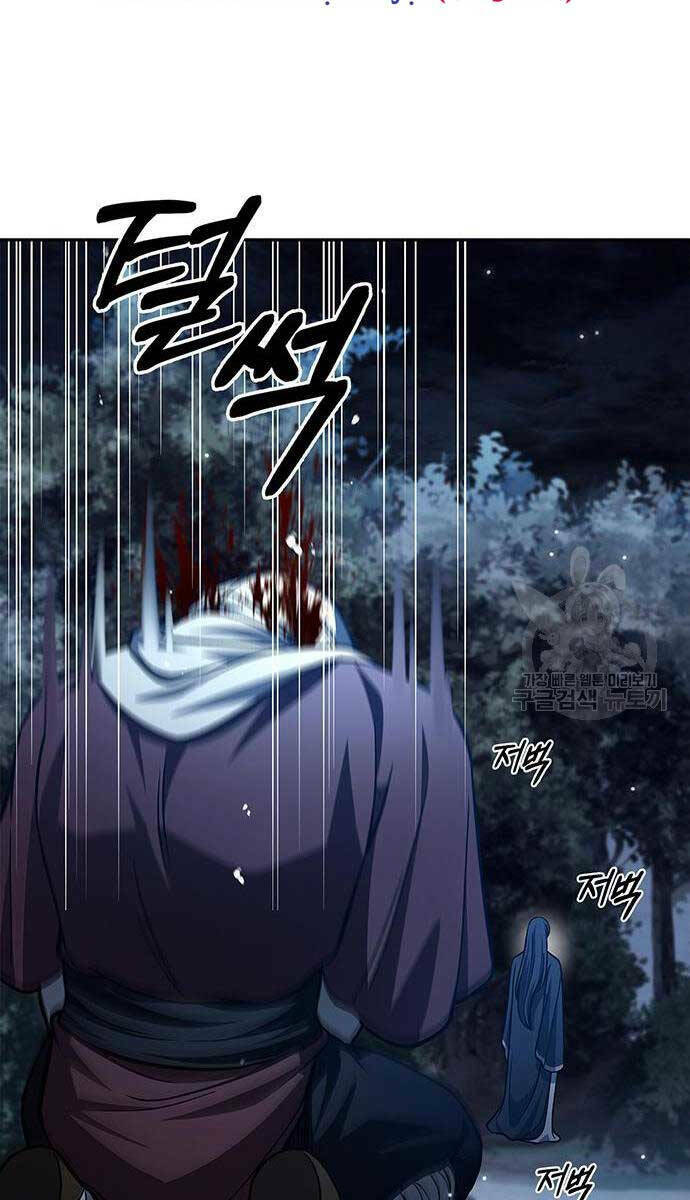 Chapter 32 trang 79